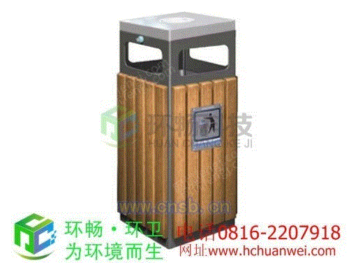 垃圾桶设备价格