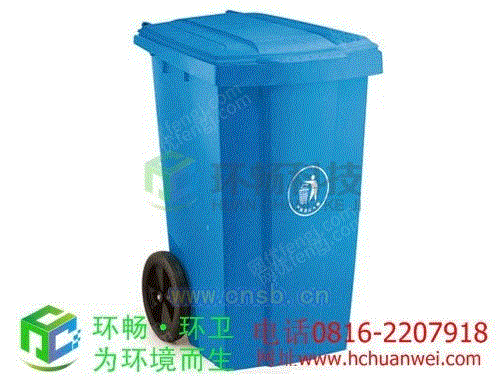 垃圾桶设备回收