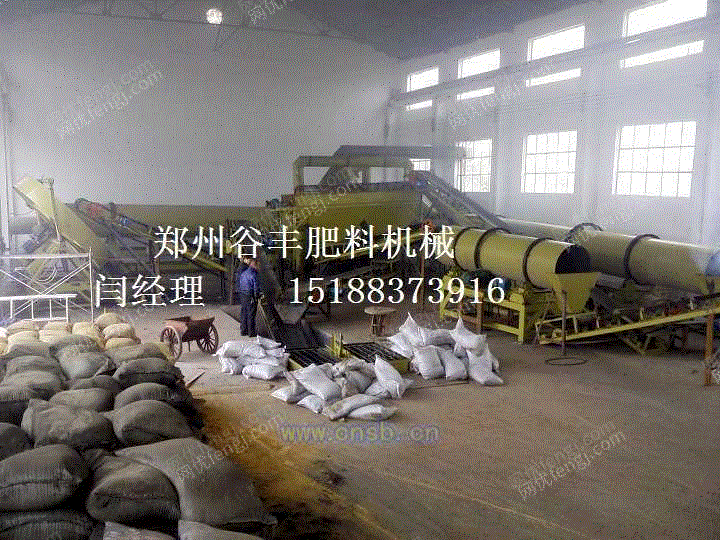 工业噪声控制设备回收