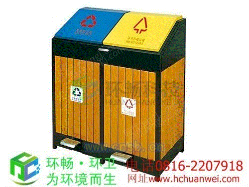 垃圾桶设备价格
