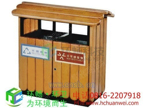 垃圾桶设备价格