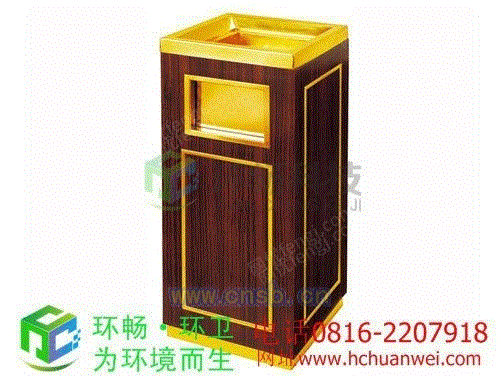垃圾桶设备回收