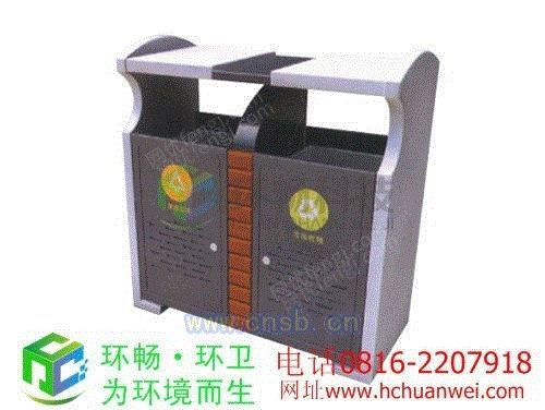 垃圾桶设备转让