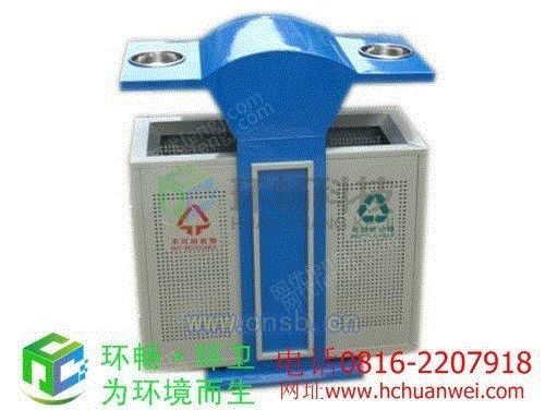 垃圾桶设备出售