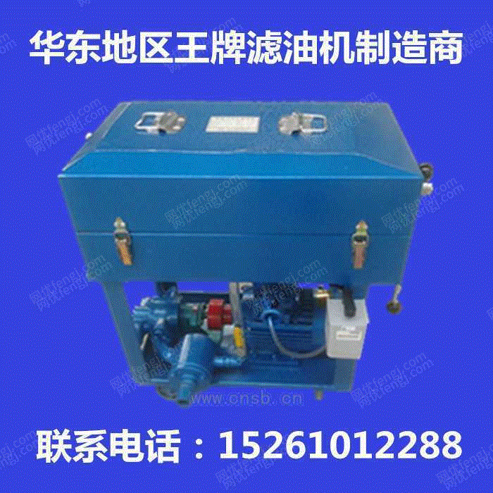 工业噪声控制设备价格