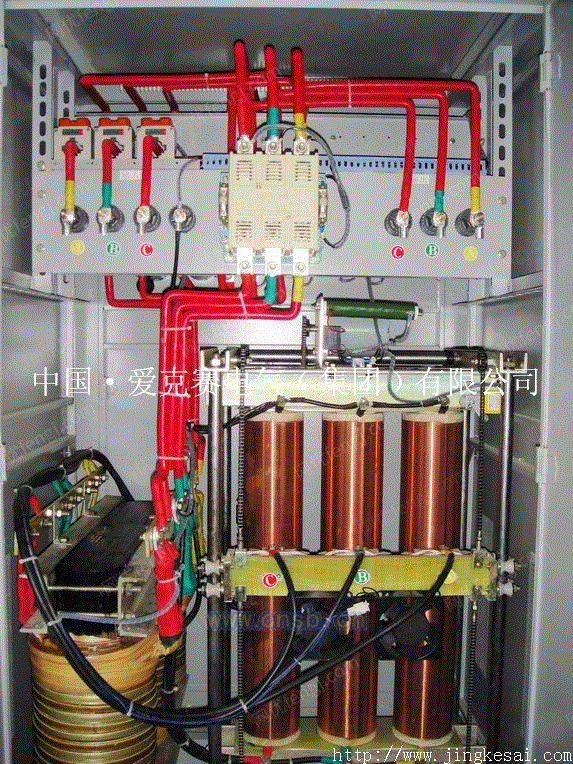 大功率补偿式三相稳压器300kw