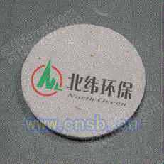管设备出售
