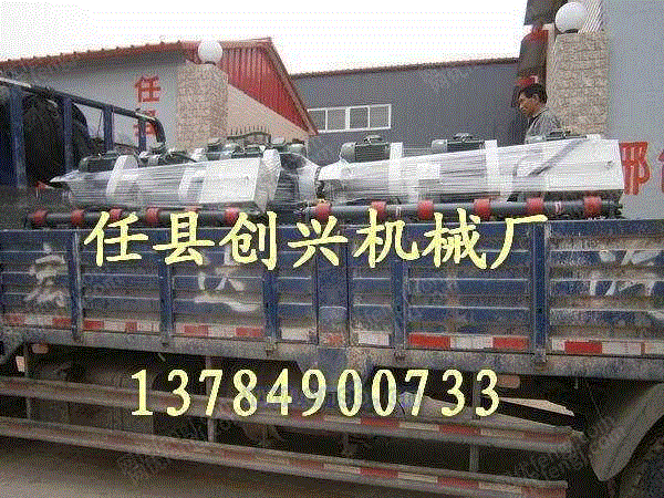 抛光设备价格