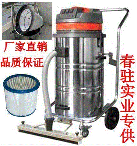 工业吸尘设备出售