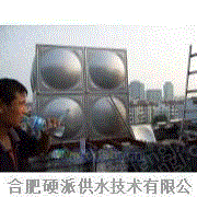 生产设备转让