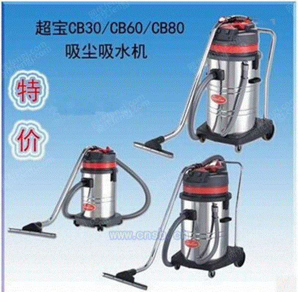 工业噪声控制设备回收