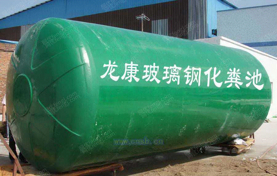 生活污水处理设备转让