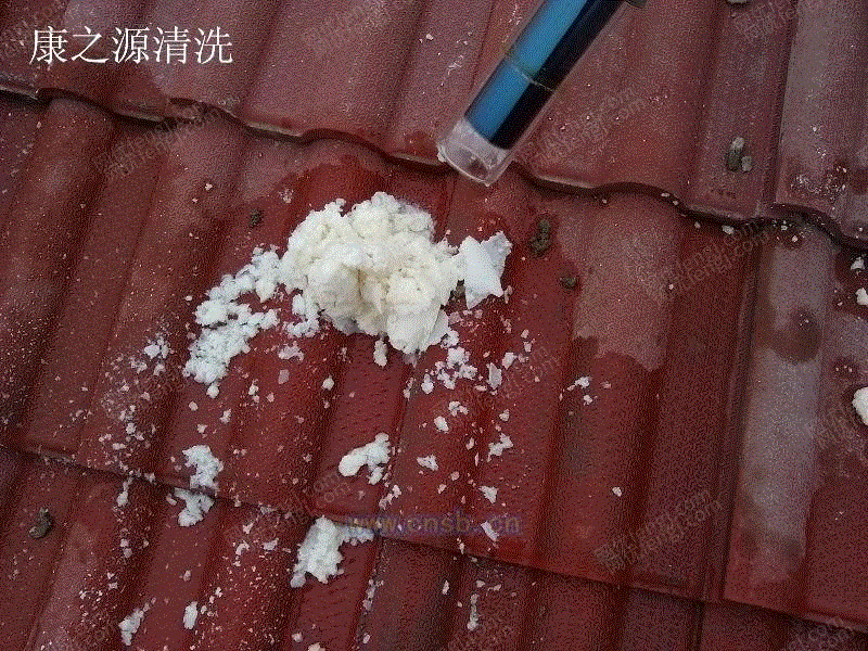 清洗设备出售