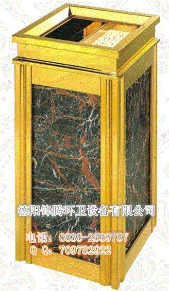 垃圾桶设备转让