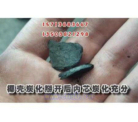 炭化炉设备回收