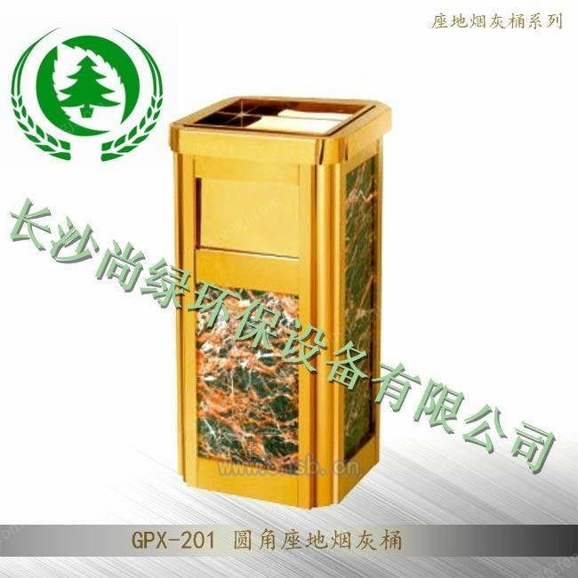 垃圾桶设备出售