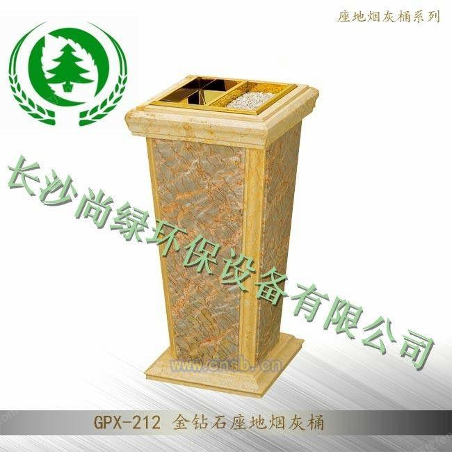 垃圾桶设备转让