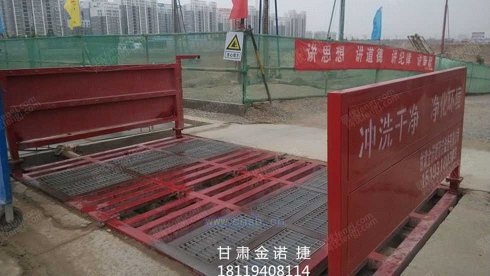 清洗设备价格