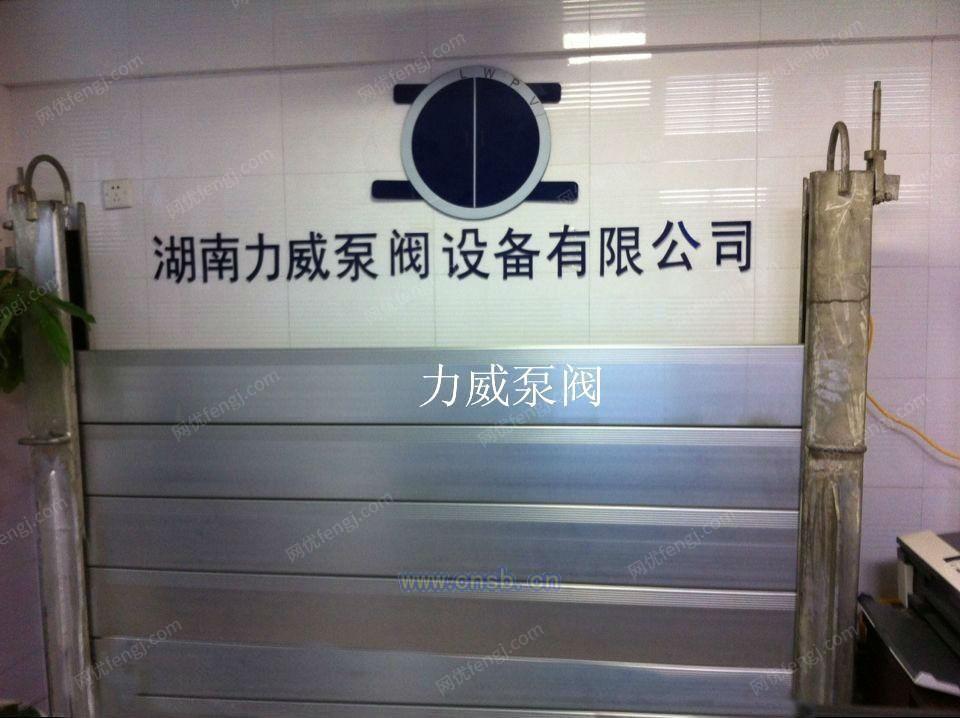 其它设备价格