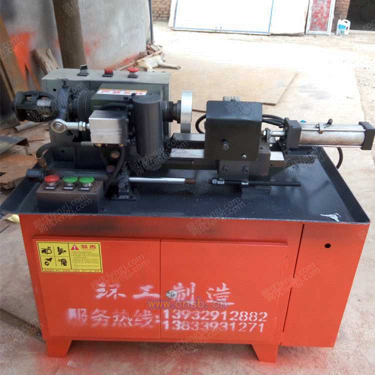 工业噪声控制设备出售