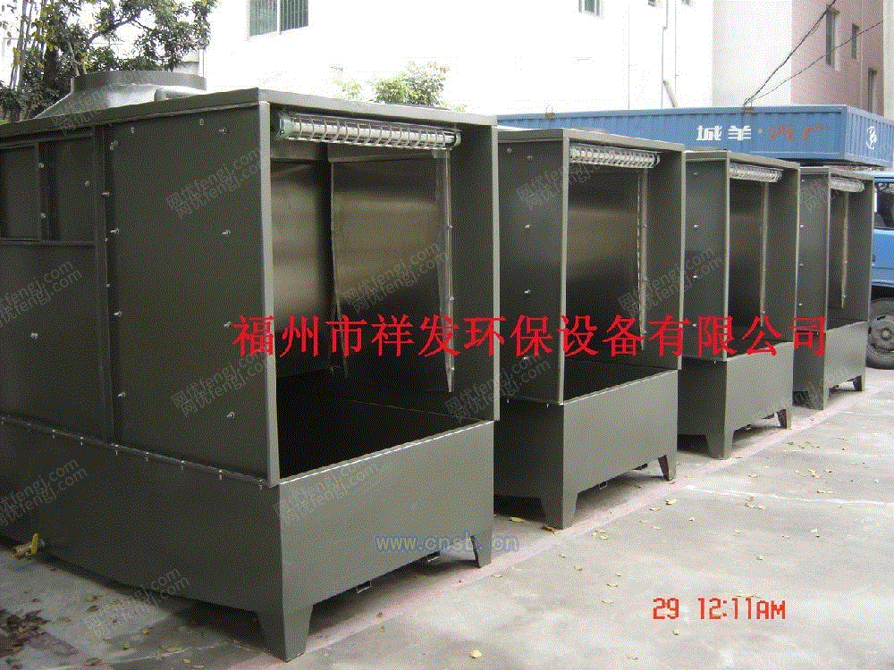 湿式除尘设备转让