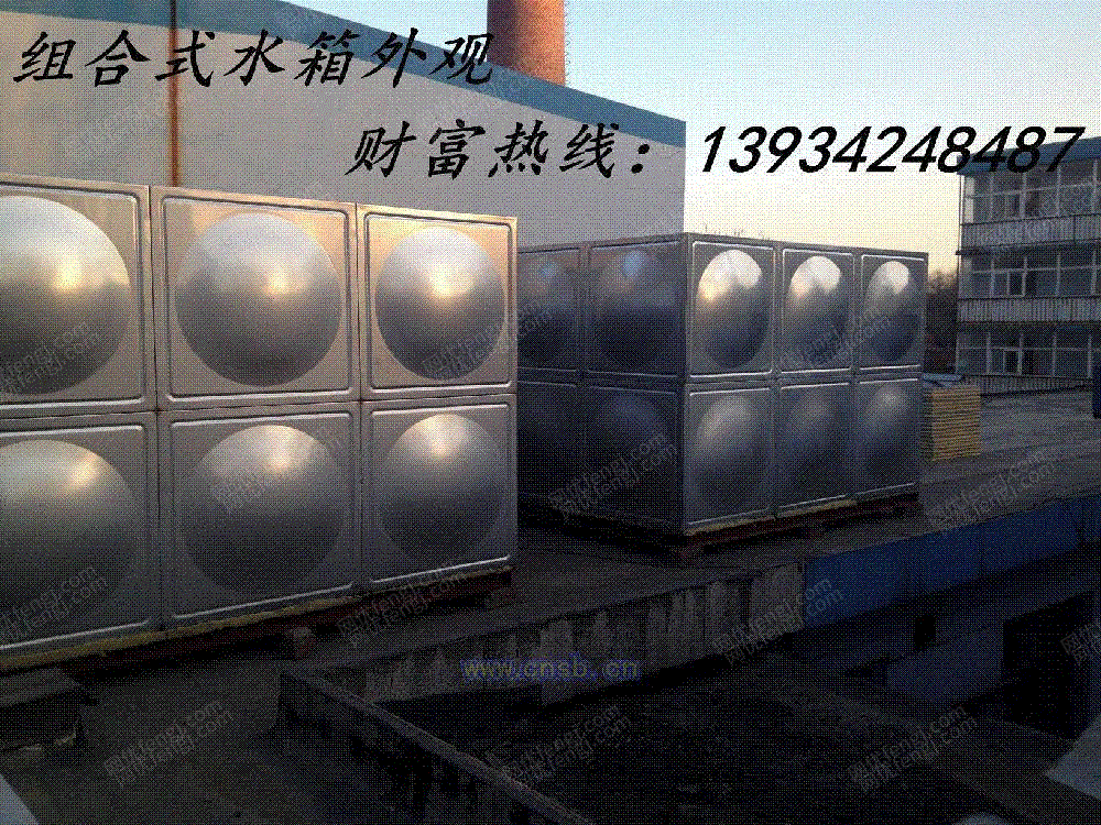 环保锅炉设备转让