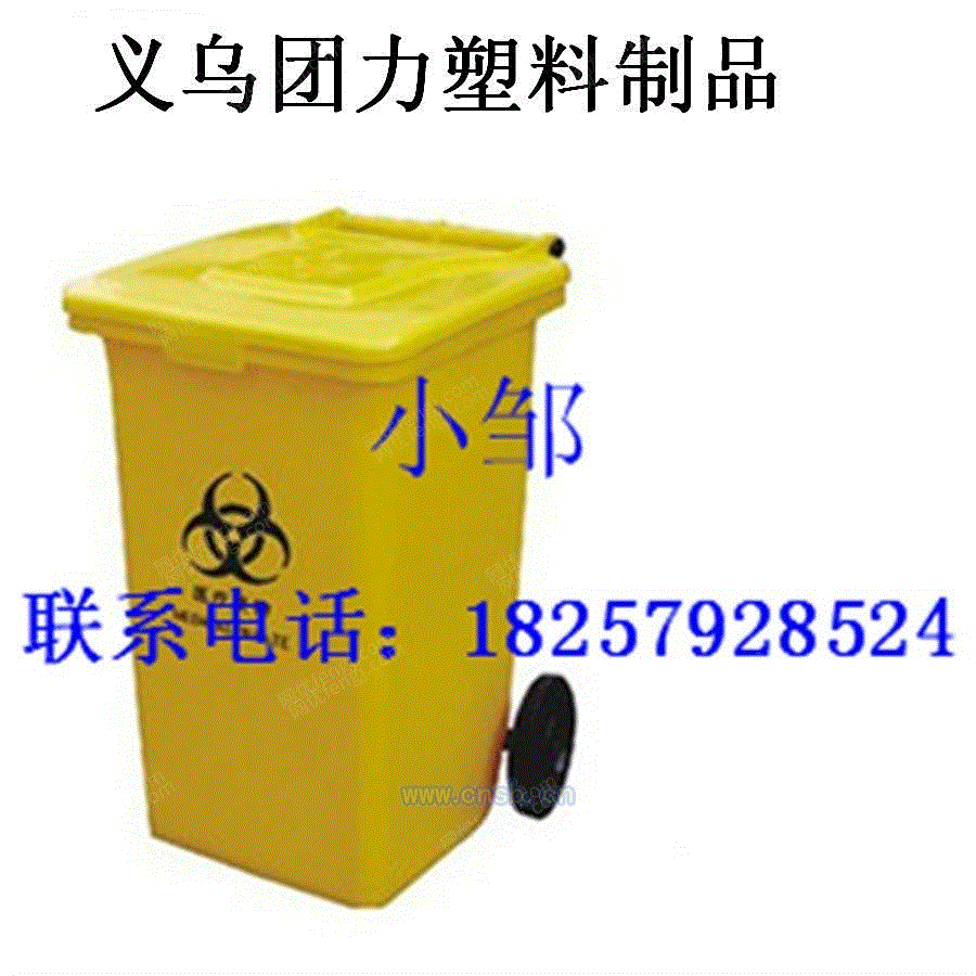 垃圾桶设备价格