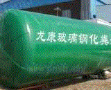 城市污水处理设备出售