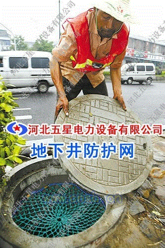 其它设备转让