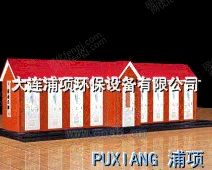 环保厕所设备回收