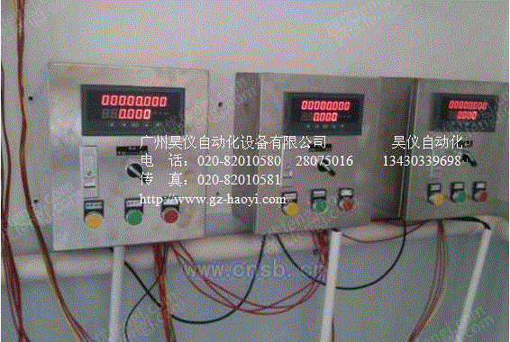 工业噪声控制设备出售