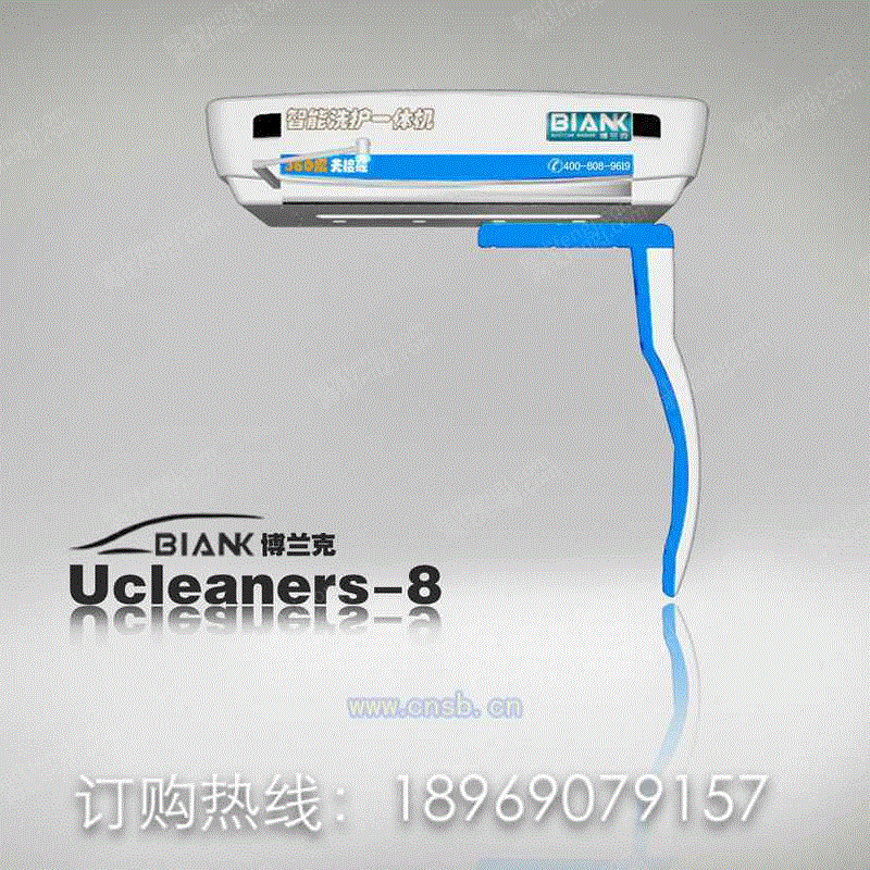 清洗设备出售
