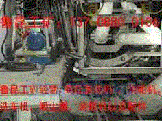 清洗设备回收