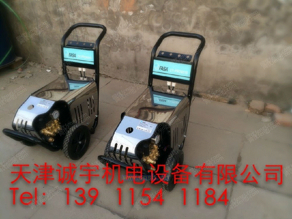 清洗设备回收