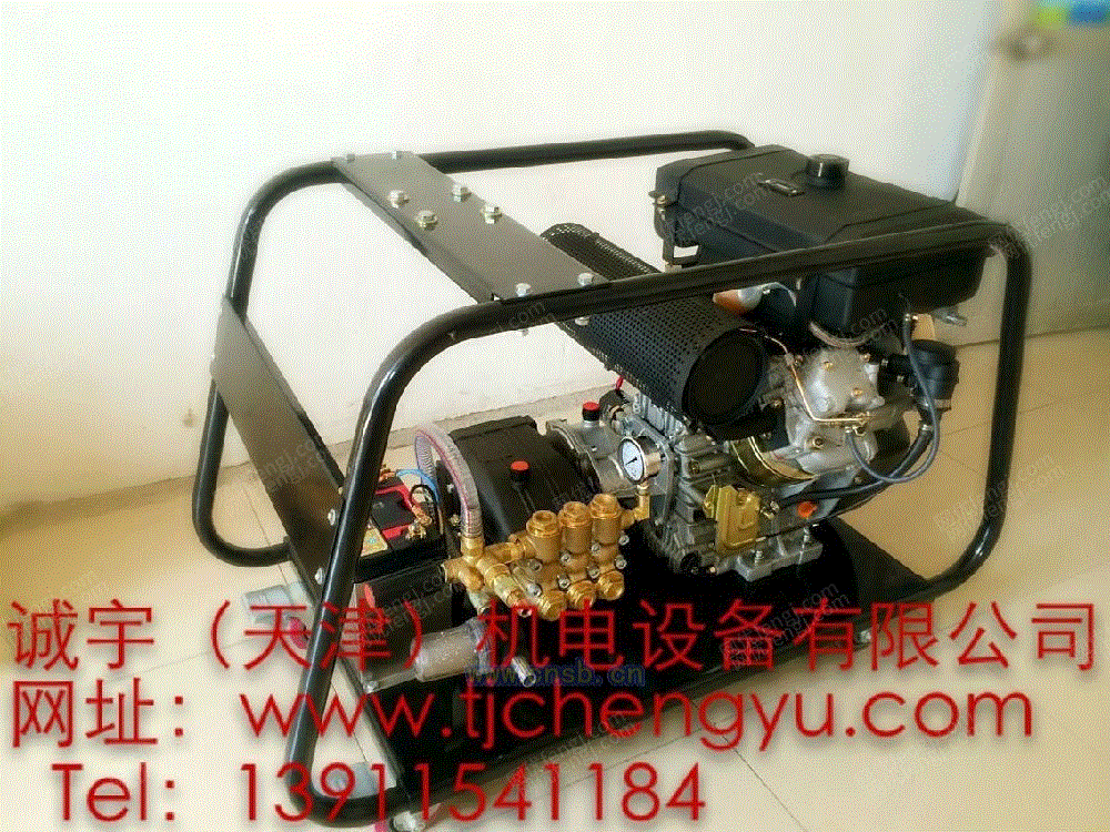 清洗设备价格
