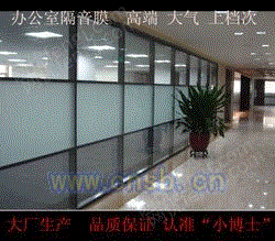 隔音吸声材料设备出售