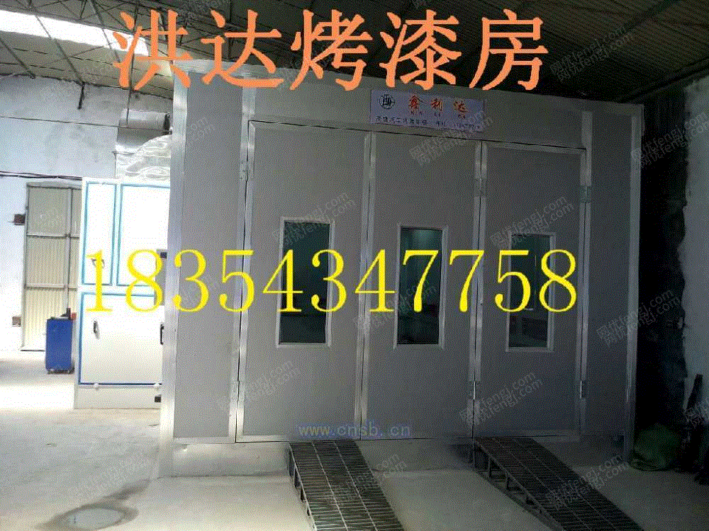工业噪声控制设备回收