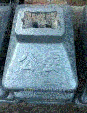 其它设备价格