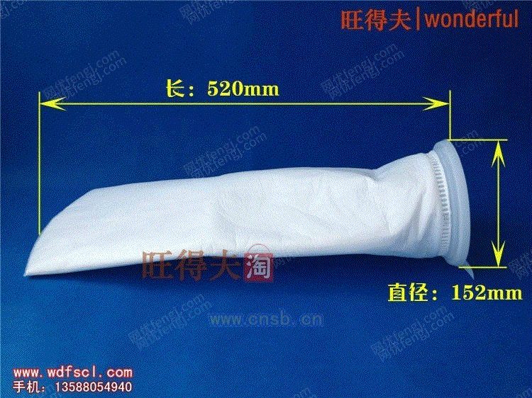 滤布设备出售