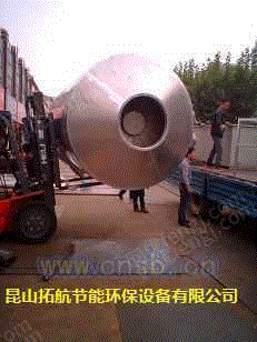 湿式除尘设备出售