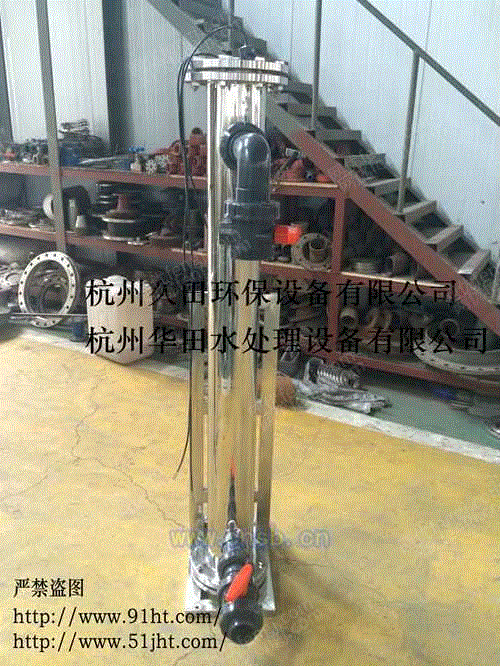 杀菌剂设备转让