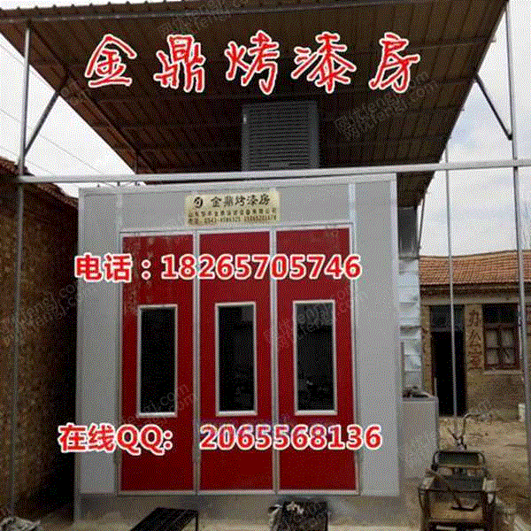 工业噪声控制设备出售