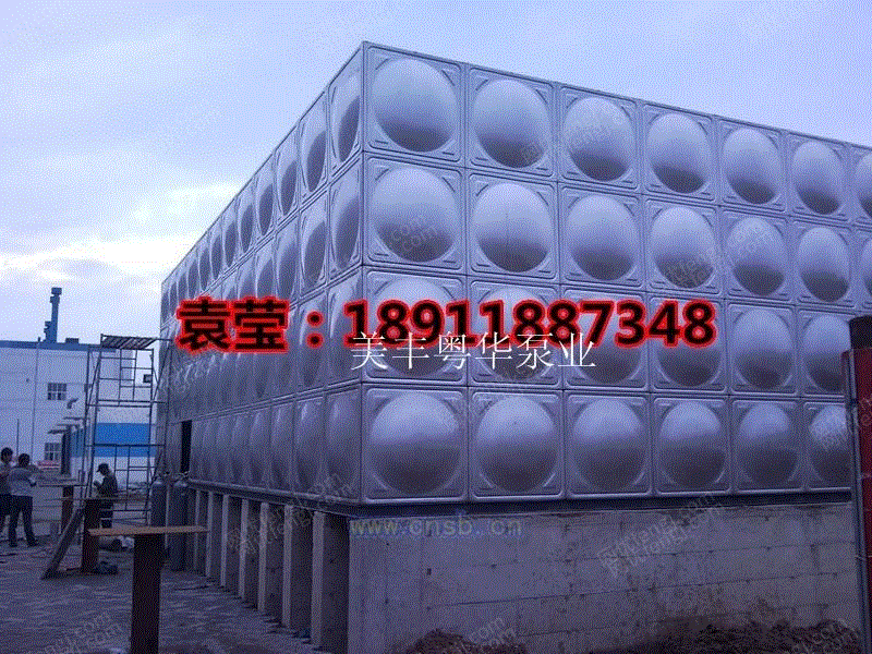 其它设备及配件出售