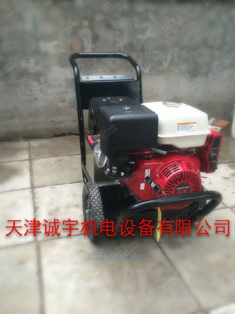 清洗设备出售