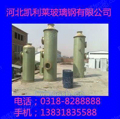 除尘设备价格