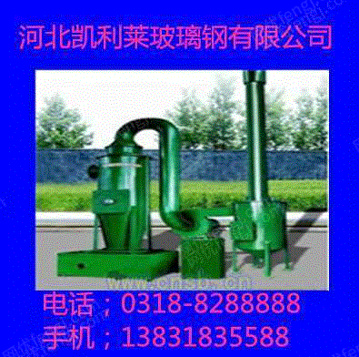 除尘设备价格