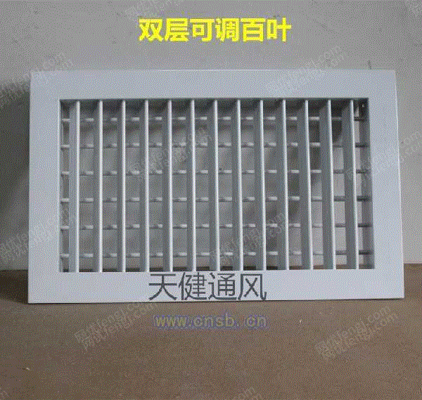 工业噪声控制设备出售