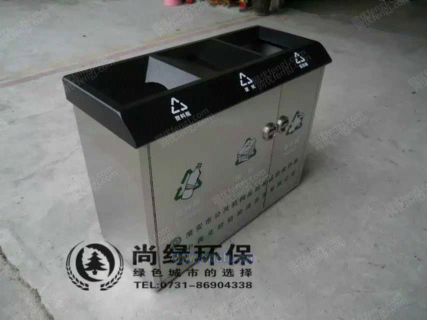 垃圾桶设备回收