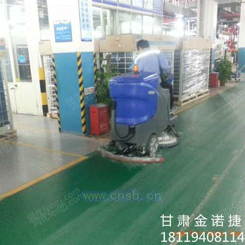 清洗设备回收