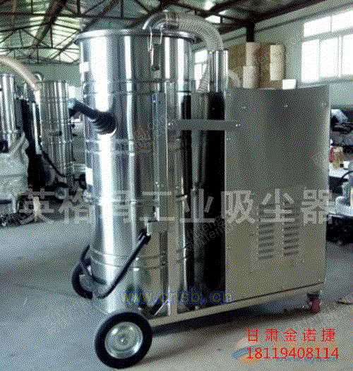 清洗设备价格
